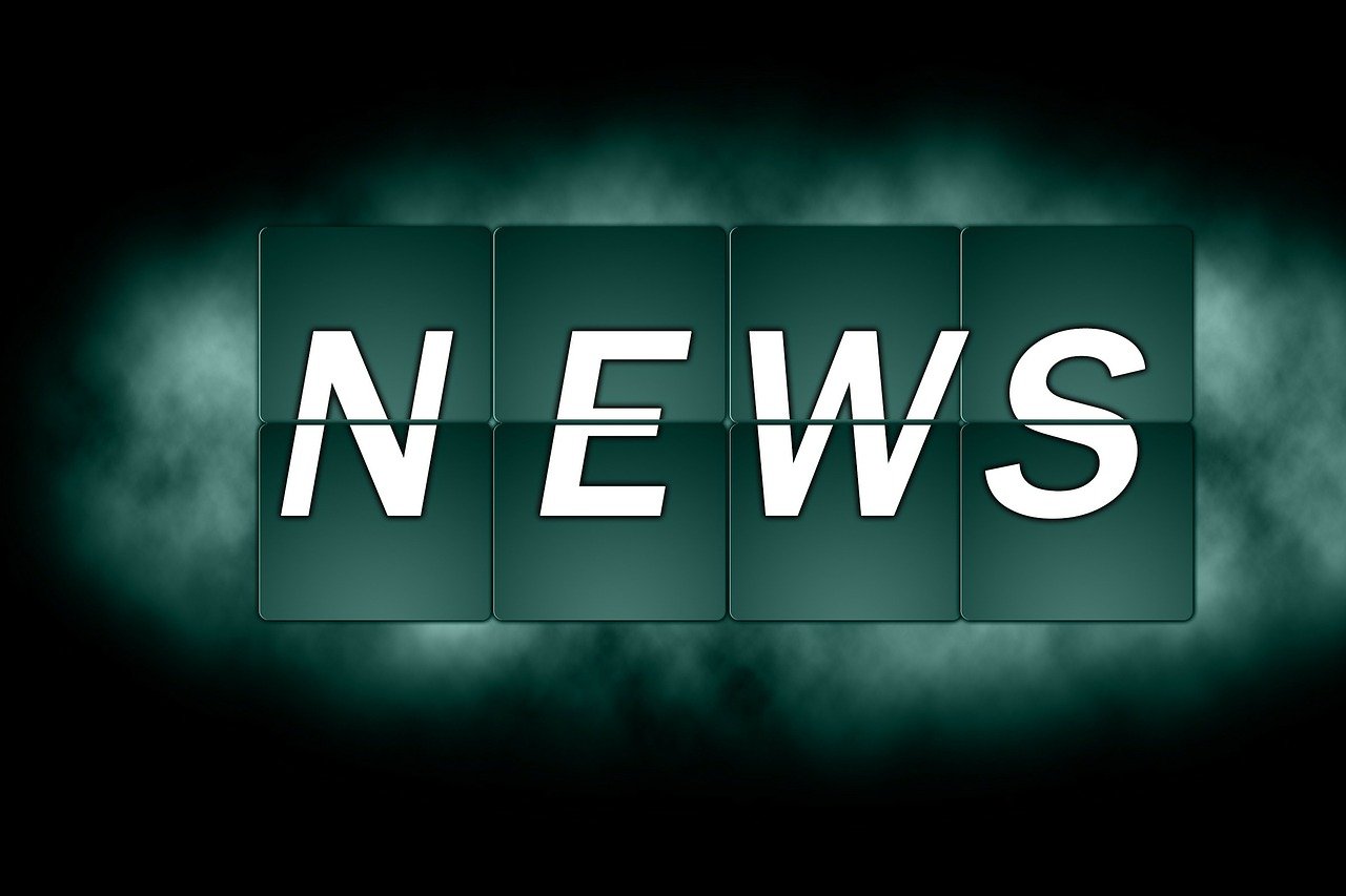 永春新闻网最新资讯报道概览